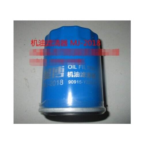 90915-YZZE2 Oil Filter for Toyota RAV4 Camry 2.4L Camry 2.0L 2