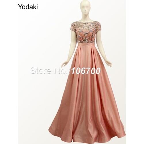 Jas.Gengen Prom Dresses