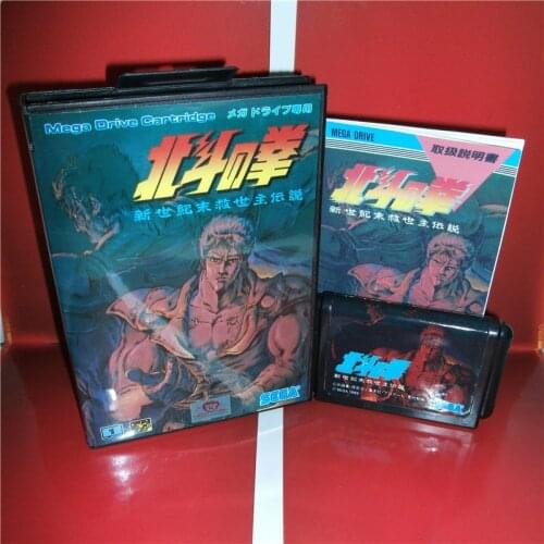 Last Battle Japan Cover with Box and Manual for MD MegaDrive Genesis Video Game Console 16 bit MD card