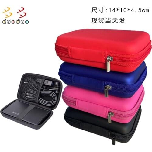 2.5 Inch Mobile Hard Disk Storage Bag Solid State Hard Disk Storage Bag Digital Camera Storage Bag Eva Power Pack