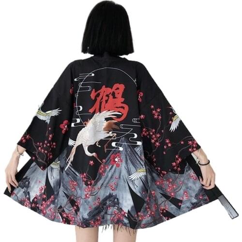 Japanese kimono women yukata women haori obi geisha Japanese clothing Womens kimono cardigan female Beach kimono V1929