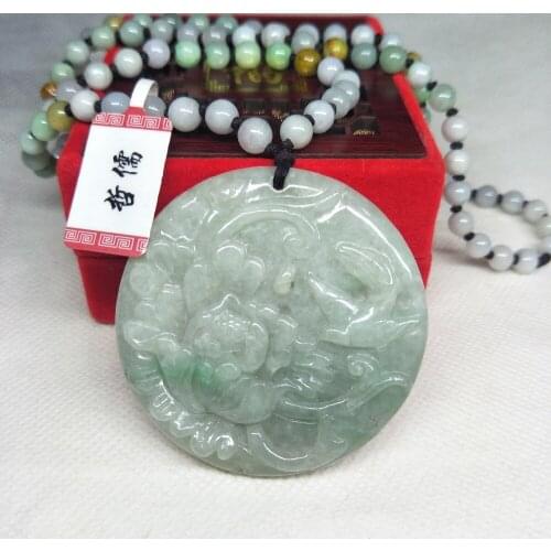 Free Certificate Natural Burmese A-grade jadeite carved flower luck pendant with three-color jade bead necklace Exquisite gift b