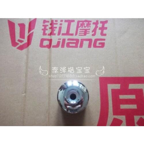 Hywell qj250-l qj150-b balancing block