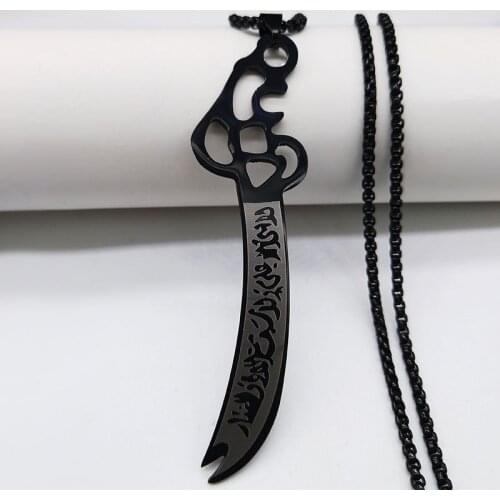 Fashion Arabic Sword Stainless Steel Long Necklaces for Men Black Necklaces Pendants Jewelry bijoux homme N401S03