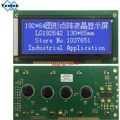 192*64 LCD display module 130*65mm 5v blue LG192642 NT7108 instead WH19264A TM19264 LM19264K