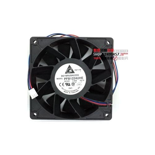 The original PFB1224UHE 12CM 24V 2.40A 120*120*38mm three wire converter cooling fan violence