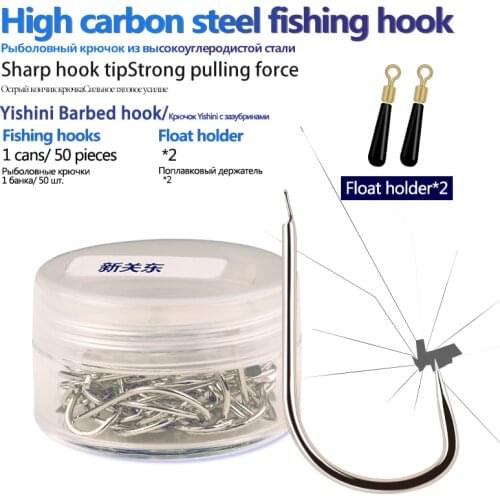 50pcs/Bottle Barbless Fishing Hooks 5H High Carbon Steel Material 0.1# 0.3# 0.5# 0.8# 1# 2# 3# 4# 5# Extremely Sharp Fishhooks