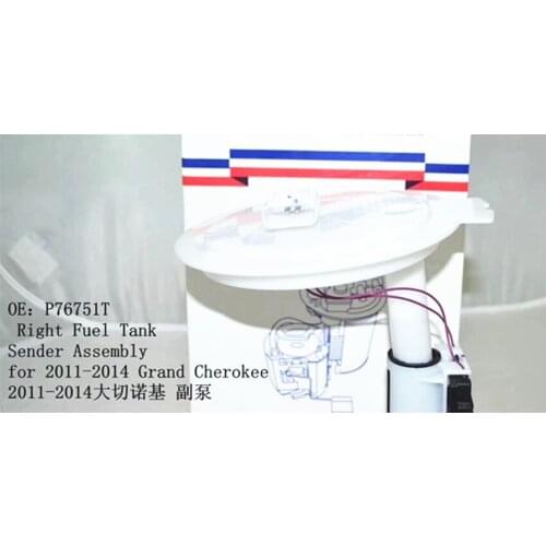 WAJ Fuel Tank Sending Unit P76751T Fits For Dodge Durango Jeep Grand Cherokee 3.6L-V6 5.7L-V8