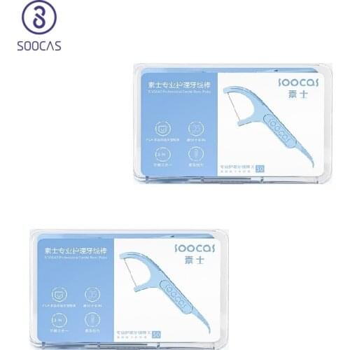 SOOCAS Dental Floss Flosser Picks Teeth Toothpicks Stick Tooth Clean Oral Care Oral Hygiene Dental ABS Floss Portable Case