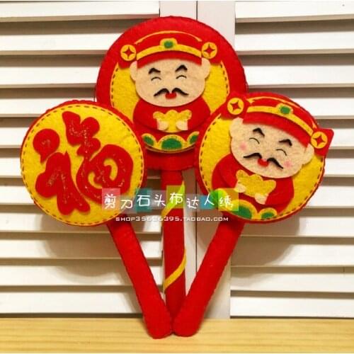 The God of wealth rings the bell. Fabric Felt kit Non-woven cloth Craft DIY Sewing set Handwork Material DIY needlework supplie