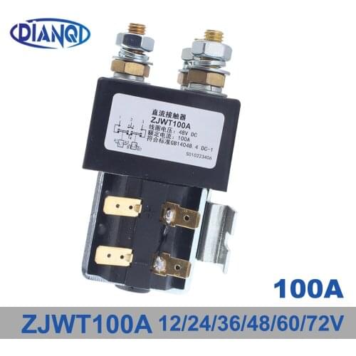 DC88 2NO+2NC 12V 24V 36V 48V 60V 72V DC Contactor ZJWT100A for motor forklift handling drawing grab wehicle car winch