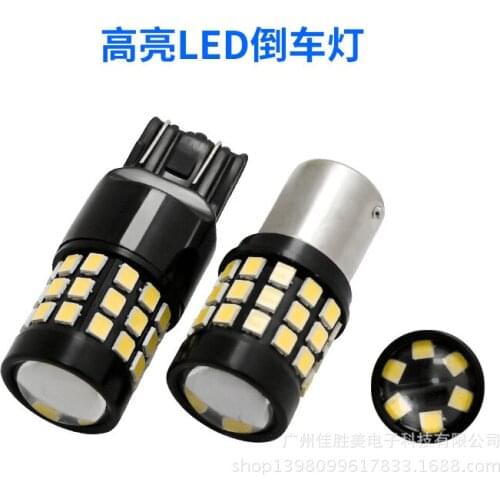 Daytime Running Light Automobile Led Turn Signal Lamp Refitting Day Running Lamp Py21w T20 Led Lights for Car Car Accessories