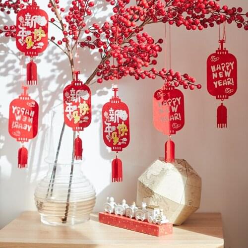 Kindergarten new year, Spring Festival, decorations, pendants, flower drawing, classroom setting, home furnishings, firecrackers