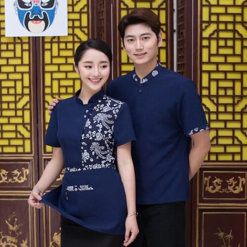 Hotel Reatsurant Work Overalss Summer Cafe Waiter Uniform for Women Tea House Waitress Uniform Fast Foods Service Work Wear 90