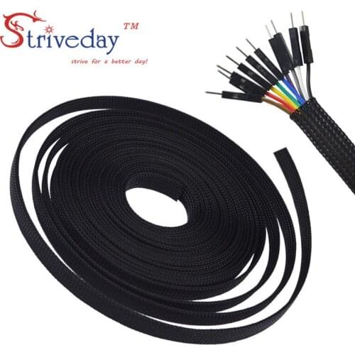 1M Black 6mm braid cables textile cord PET Expandable Sleeving High Density Sheathing Plaited Cable Sleeves
