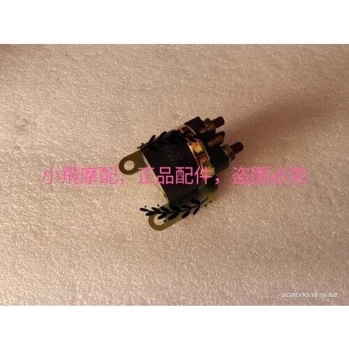 Motorcycle start motor relay for QJIANG keeway superlight 200 202 QJ200-2H vintage chopper accessories