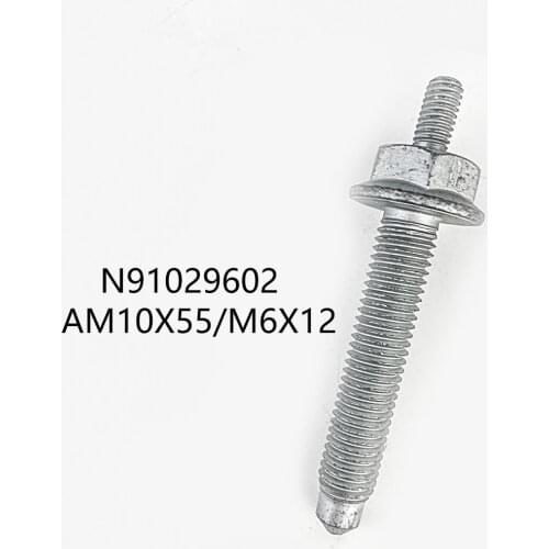 Screw of Engine base N91029602 AM10X55/M6X12 for VW Tiguan Passat Jetta Audi Q3 TT A3 PORSCHE CAYENNE
