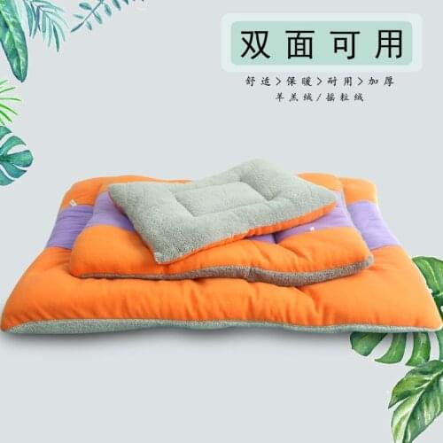 Berber fleece dog beds cat two side winter warm polar fleece dog mat