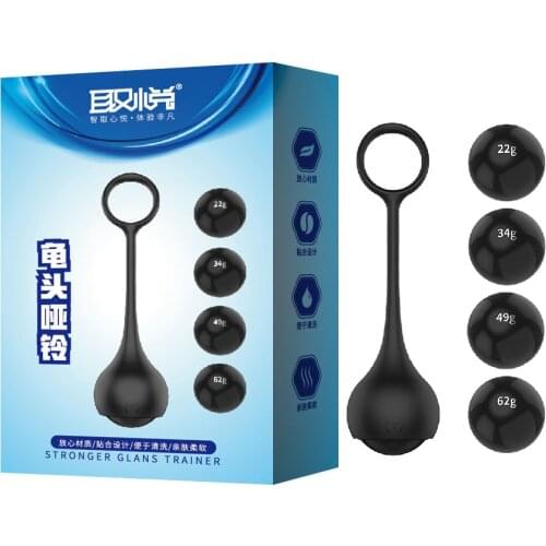 Cock Penis Sex Toys For Adults 18 Increase Pennis With Metal Ball Weight Hanger Stretcher Adult Sex Thongs Products For Men