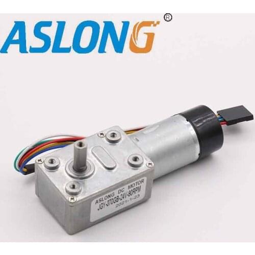 Aslong Right angle worm gear reduce encoder motor 12v electirc dc motor with worm gearbox reducer hall sensor encoder JGY-370B