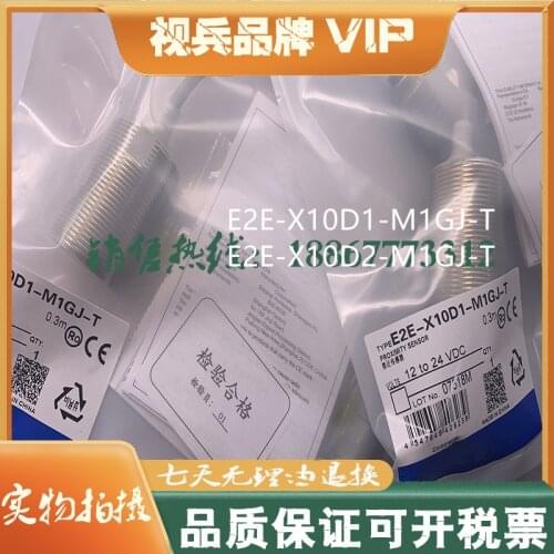 Original new 100% sensor E2E-X10D1-M1GJ-T E2E-X10D2-M1GJ-T inductive proximity switch