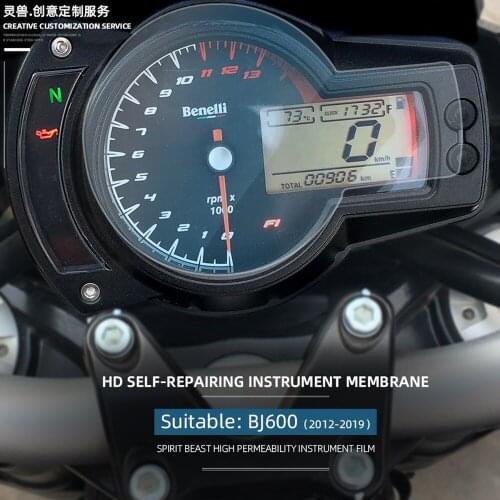 Motorcycle Instrument Film Modification Screen Protection Meter Dish HD Scratch-resistant Film for Benelli BJ600GS BN600