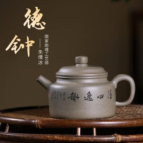 Hand yixing area are recommended and its mud countries hand carved draw little teapot kung fu household utensils, clock
