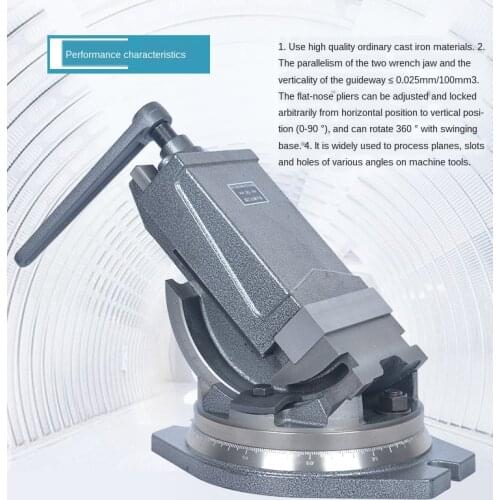 Heavy-duty tiltable precision angle flat-nose pliers, 5-inch, tilting vise for milling machine, angle-fixed-angle vise