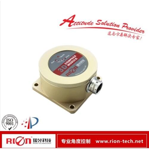 DCM302B High-precision Tilt Compensation Type Three-dimensional Electronic Compass, Electronic Compass, Magnetic Sensor