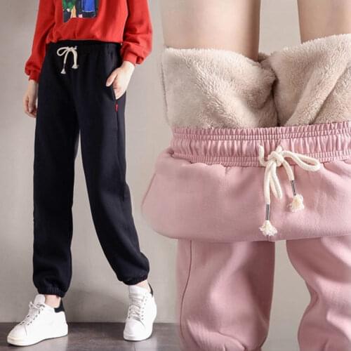 Autumn Winter Women Casual Warm Fleece Trousers Solid Elastic Waist Thick Harem Pants Sport Female Gym Workout Sweatpants Mujer
