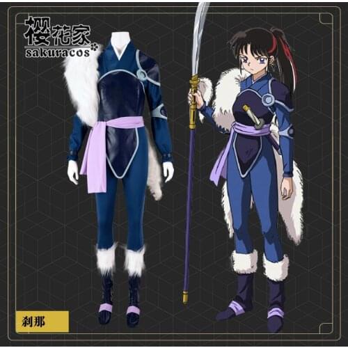 Inuyasha Half-Monsters Yasha Ji cos suit Setsuna full set R