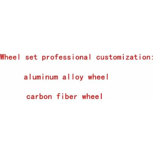 Wheel set professional customization aluminum ROAD WHEELSET