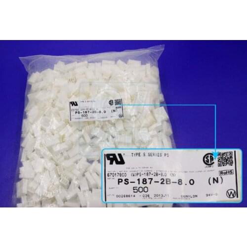 PS-187-2B-8.0 Housings Connectors terminals housings 100% new and original parts PS-187-2B-8.0 (N)