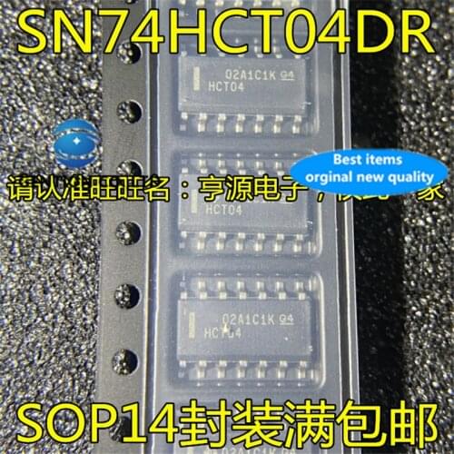 50Pcs 74HCT04 74HCT04D SN74HCT04DR HCT04 SOP14 in stock 100% new and original
