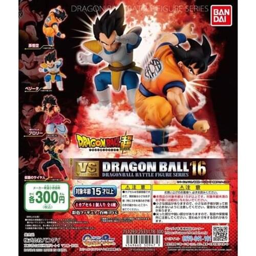 Original Bandai Dragon Ball Z Vs 16 Gashapon Toy Goku Vegeta Broli Burdock Action Anime Figure Toys for Boys