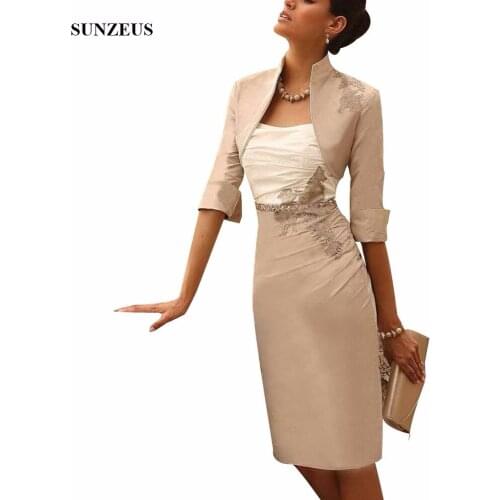 Sheath Knee Length Mother Of The Bride Dresses With High Neck Half Sleeves Jacket Elegant Women Wedding Party Gown CM0143