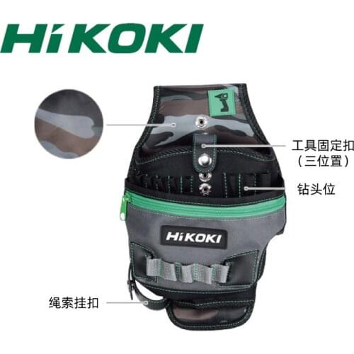 HIKOKI hand electric drill waist bag multi-purpose power tool hand tool waist bag portable tool bag electrician bag
