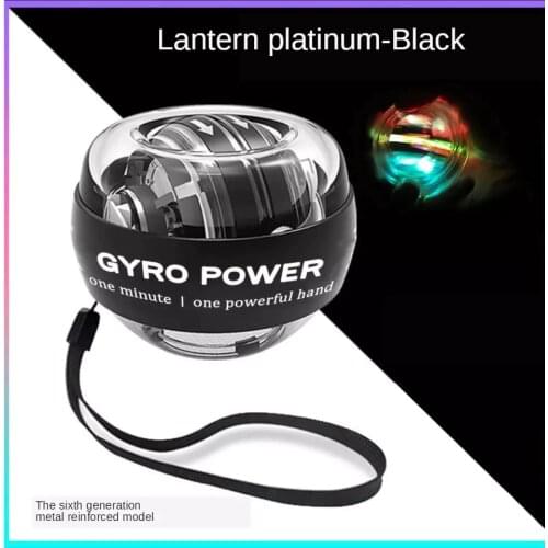 LED Light Self-starting Power ball Wrist Power Hand Ball Muscle Relax Spinning Wrist Trainer Exercise Equipment Strengthener