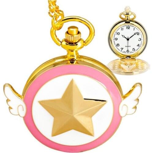 1055) NEW Gold Tone Cartoon Anime Sakura big Star with Wing Pocket Watch,12pcs/lot , Dia 4 cm. Wholesale
