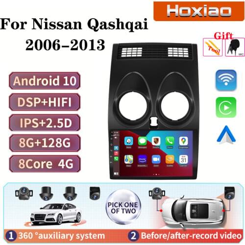 Hoxiao 6G+128G Car Video Radio 2din 9″ Android 10 Multimedia Player GPS WIFI Bluetooth Player For Nissan Qashqai 2006-2013 2 din