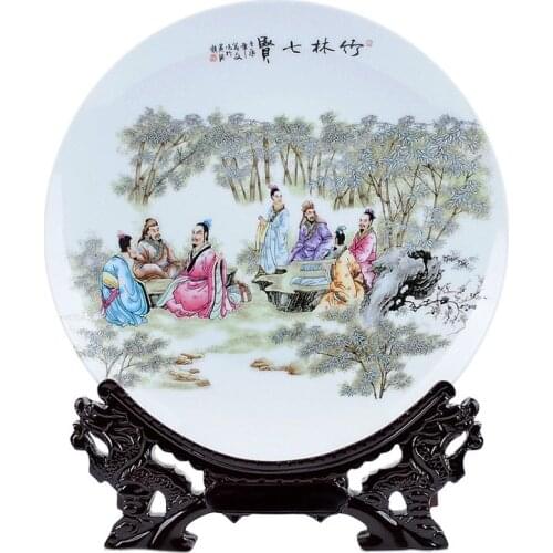 Jingdezhen ceramics figure Qixian decorative plate hanging plate Home Furnishing decorative handicrafts