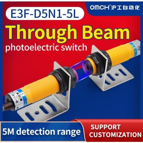 OMCH E3F-5DN1-5L laser through beam photoelectric switch sensor switch detection range 5m PNP NO NC NPN