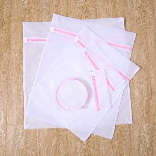 Pink Zippered Mesh Laundry Wash Bags Polyester Laundry Bra Bags Lingerie Bra Underwear Washing Machine Clothes Protection Net