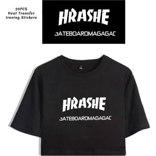 20Pcs/Lot Custom Heat Transfer Iron on Clothes Printed Your Brand Logo Labels Clothing Care Washing Stisket Shirt Decor Tags