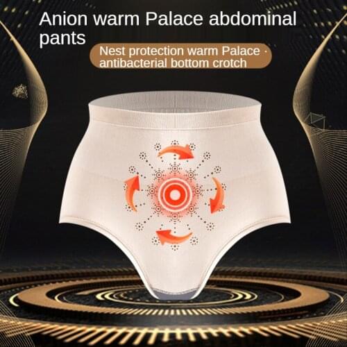 ENJOY GUGU Women Underwear