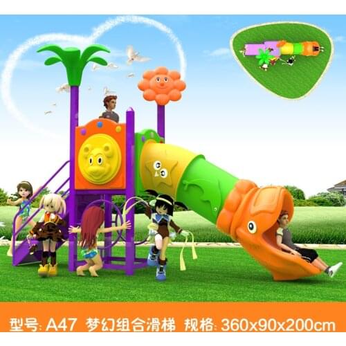 Kids toy slide baby outdoor games swing kindergarten sets childrens plastic child children playground indoor garden large A47