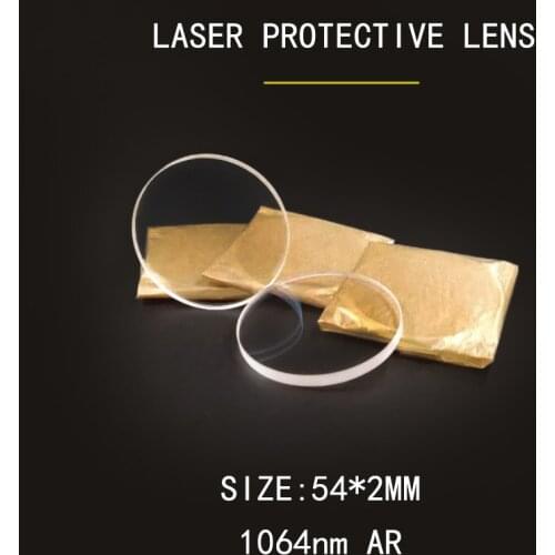 Weimeng laser lens protection window 54*2mm H-K9L material 1064nm plano for fiber laser cutting machine optical equipment
