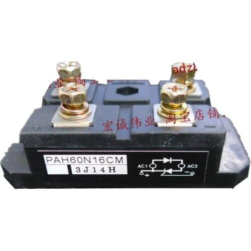 PAH60N16CM Original, Can Provide Test, 1 Year Warranty