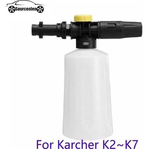 Snow foam lance foamer gun cannon Foam Generator Foam Nozzle CarWash Soap Sprayer for Karcher K-Series High Pressure Washer