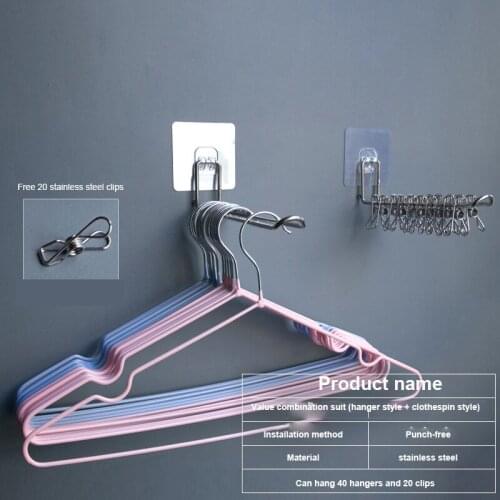 New Waterproof Stainless Steel 1Pcs Multifunction Wall Mount Folding Clothes Hanger Clothes Towel Rack Clothes Accessories